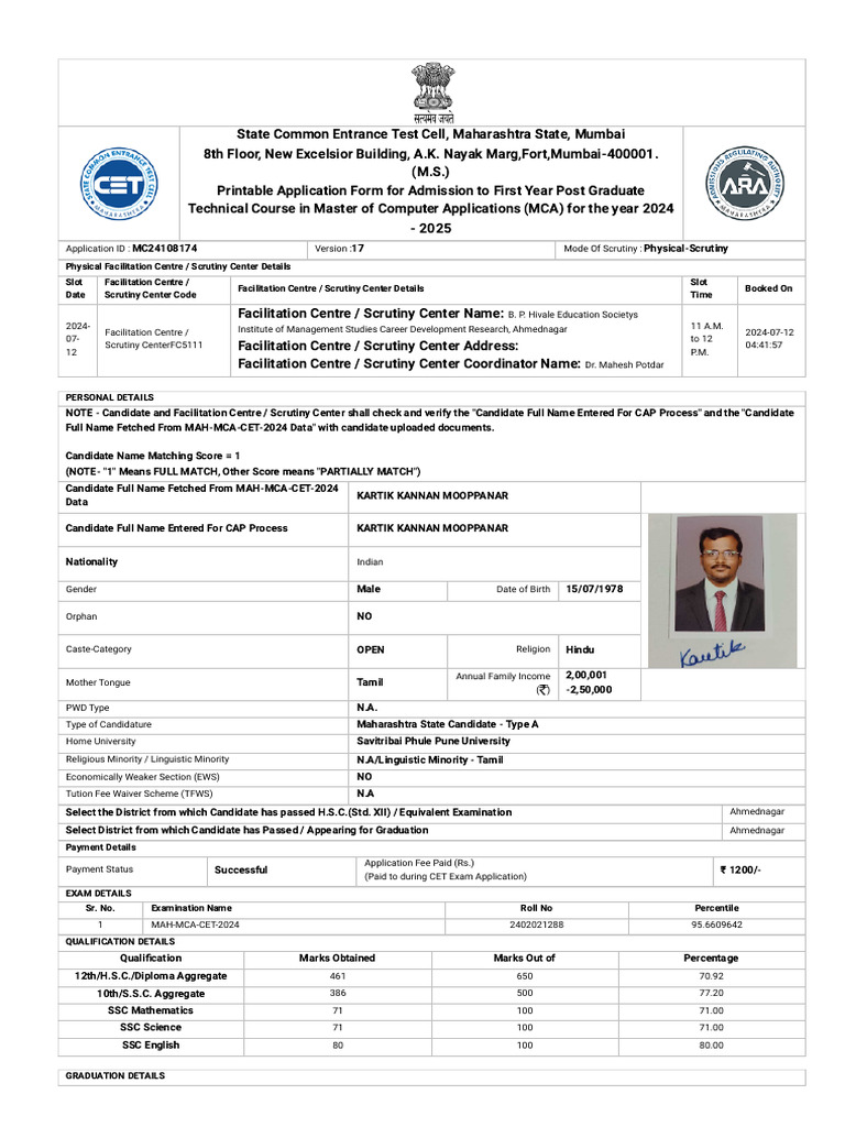 MCA Admission Application Form 2024-25 | PDF | Vocational Education ...