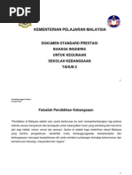 Download 2 DSP Bahasa Inggeris SK Tahun 2 by syazalina83 SN78640814 doc pdf