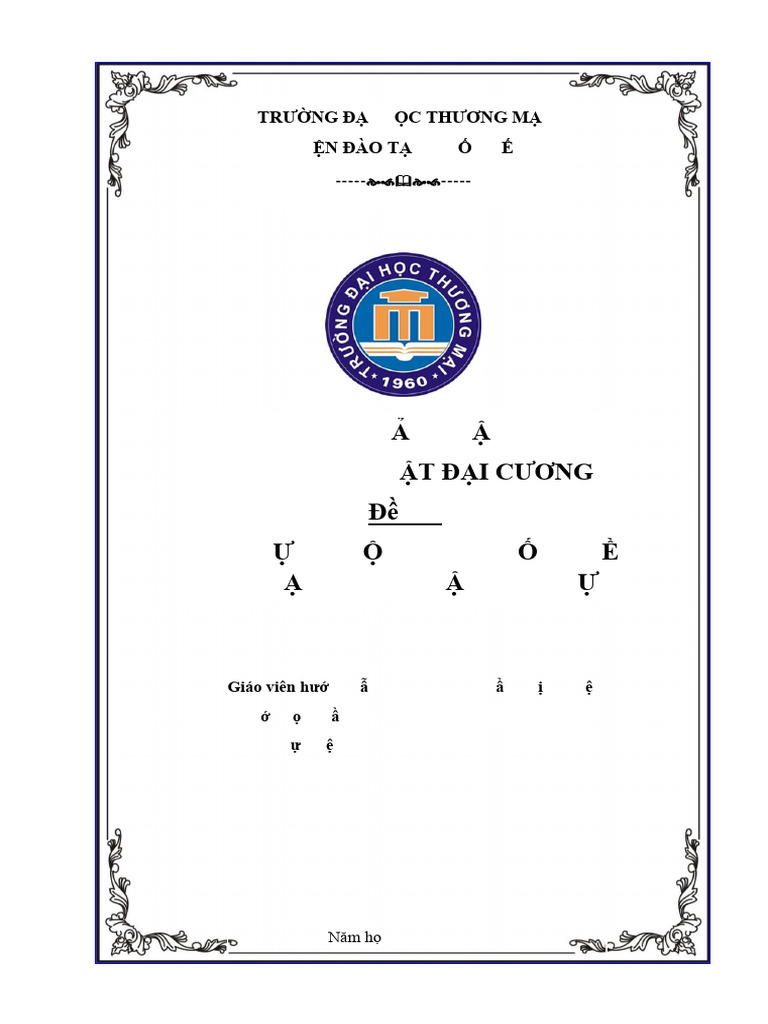 PLDC | PDF