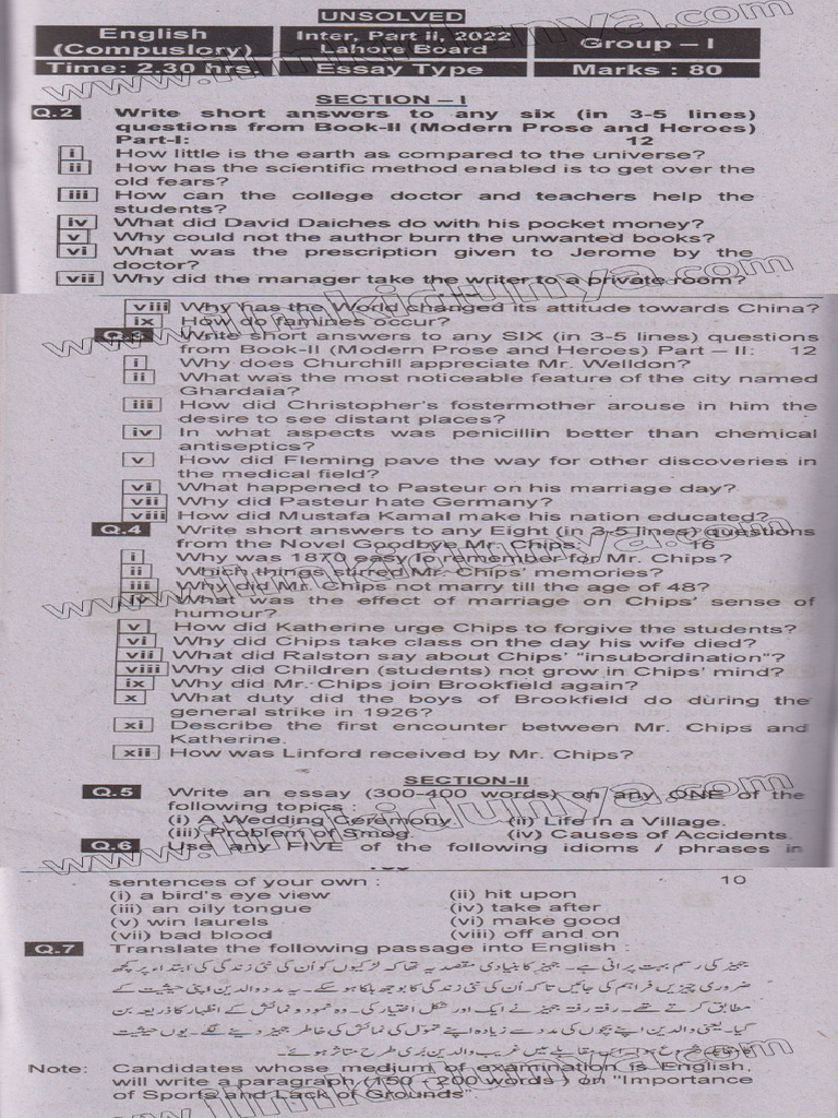 Past Paper 2022 Lahore Board Inter Part II English Group I Subjective | PDF