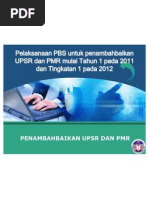Panjar Wang Runcit