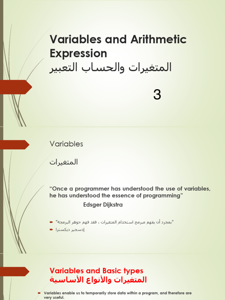 CH 3 | PDF
