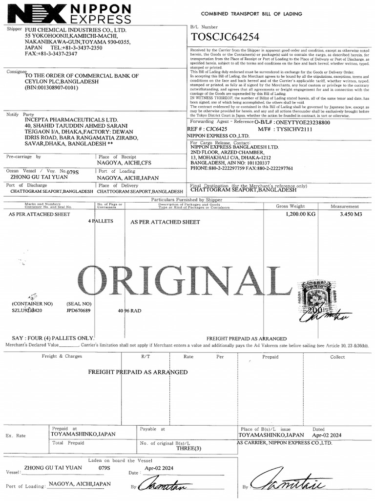 BL | PDF