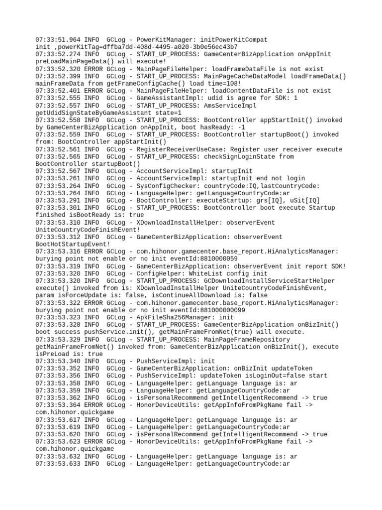Game Center Startup Log Analysis | PDF | Software | Computer Science
