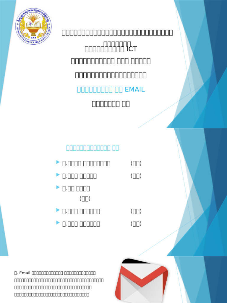 ICT Week 2 Group 03 | PDF