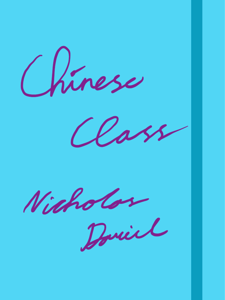 Chinese class pdf