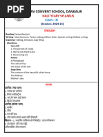Malaysia Matriculation Programme and Syllabus | PDF | Derivative ...