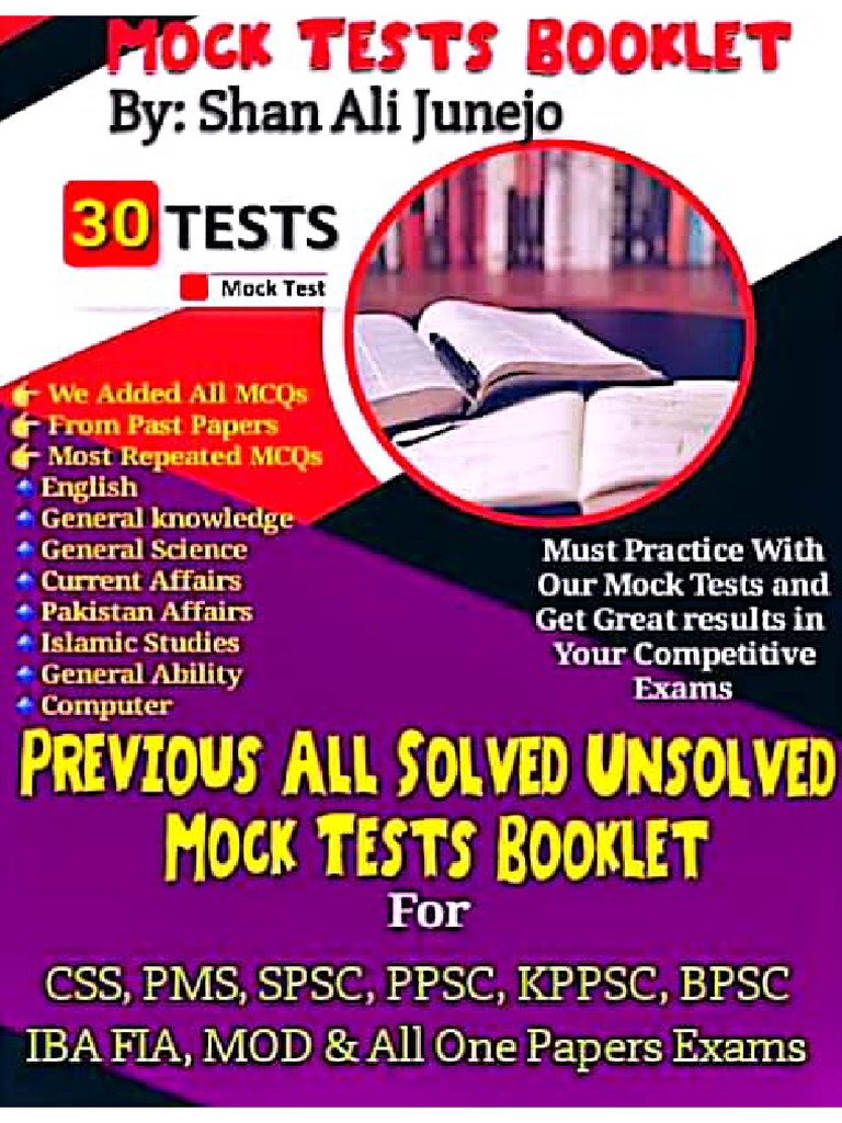 General Knowledge | PDF