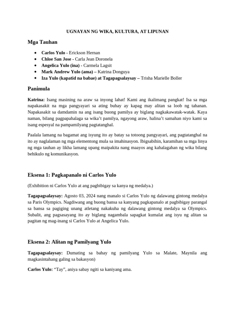 Pampamilyang Pagtatanghal 1 | PDF