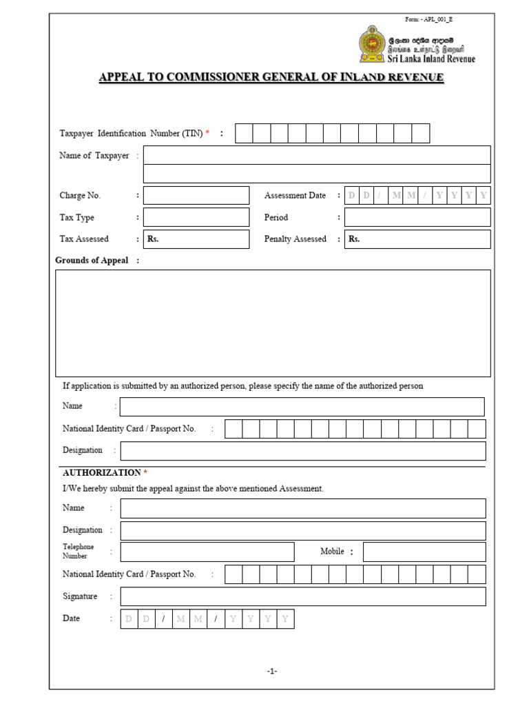 Apl 001 e | PDF