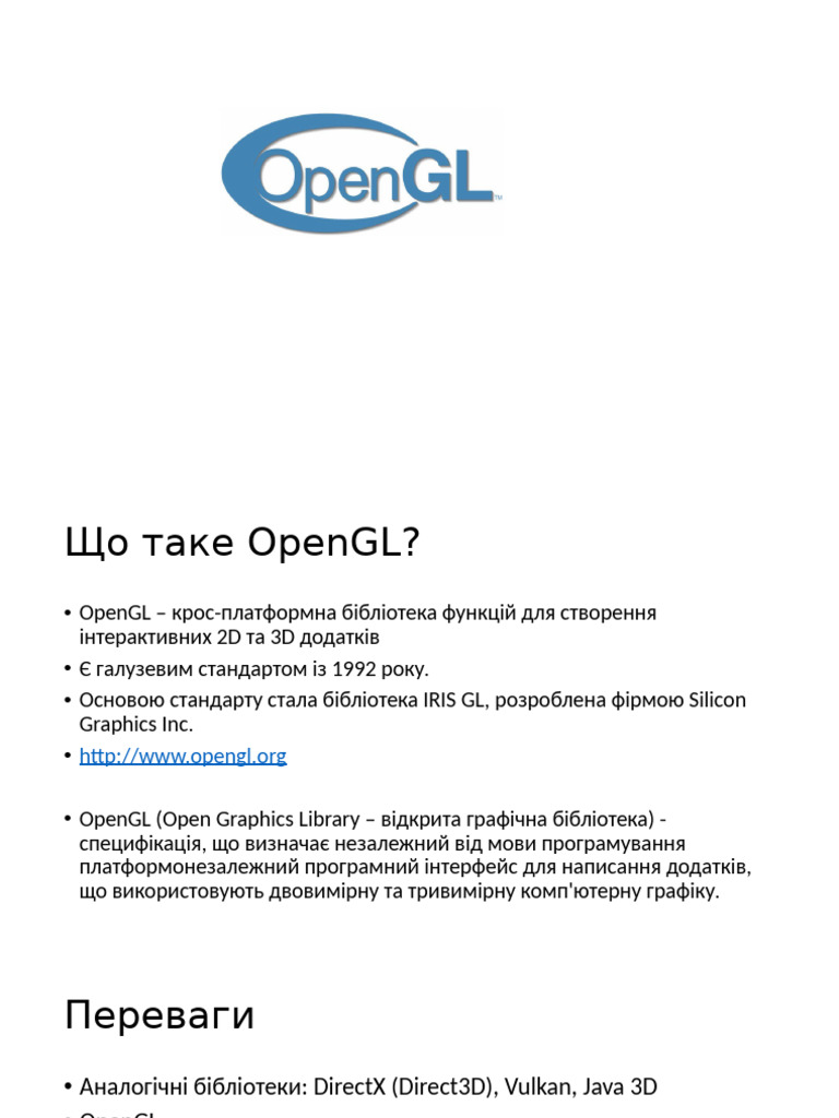 Open GL | PDF
