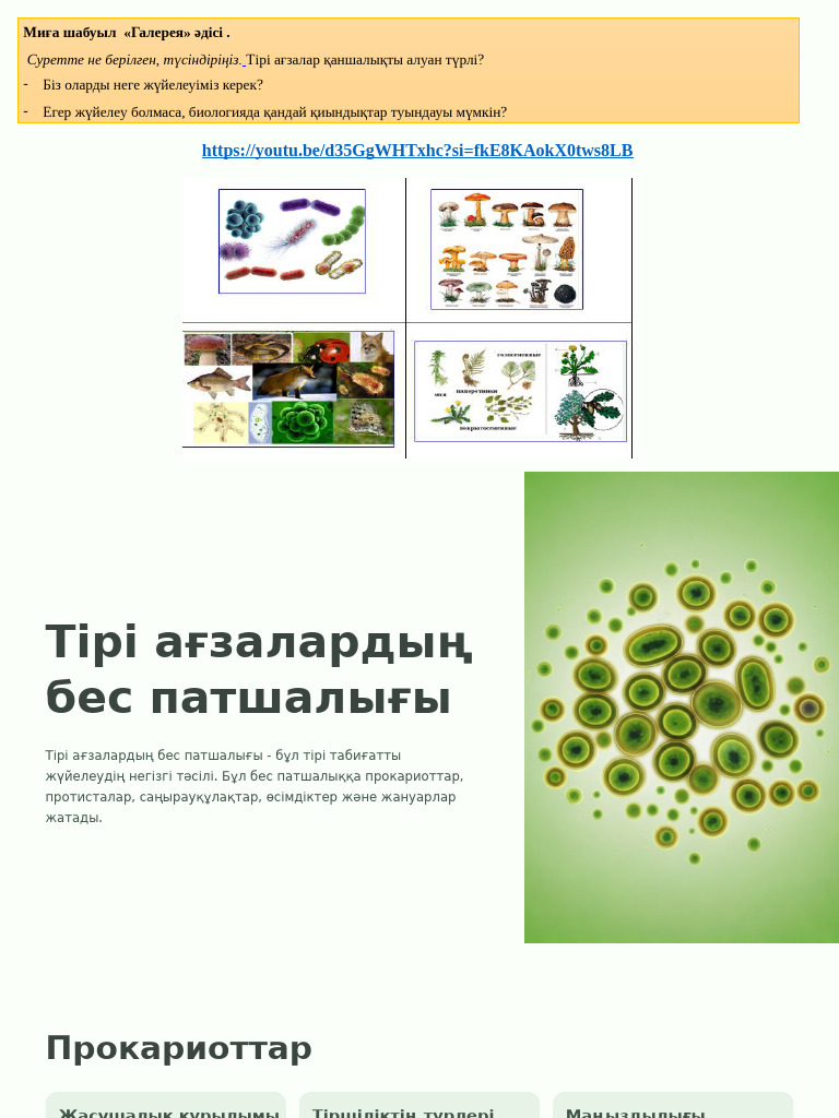 Жасөспірімдер порно онлайн