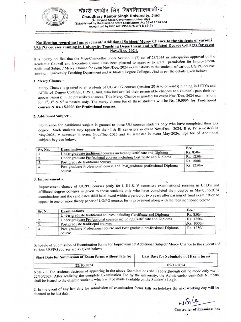 Mercy Form | PDF
