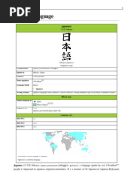 Japanese Language