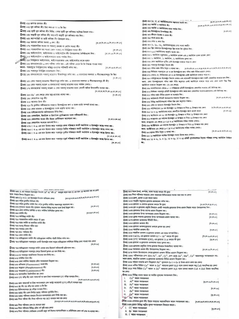 Pranto | PDF