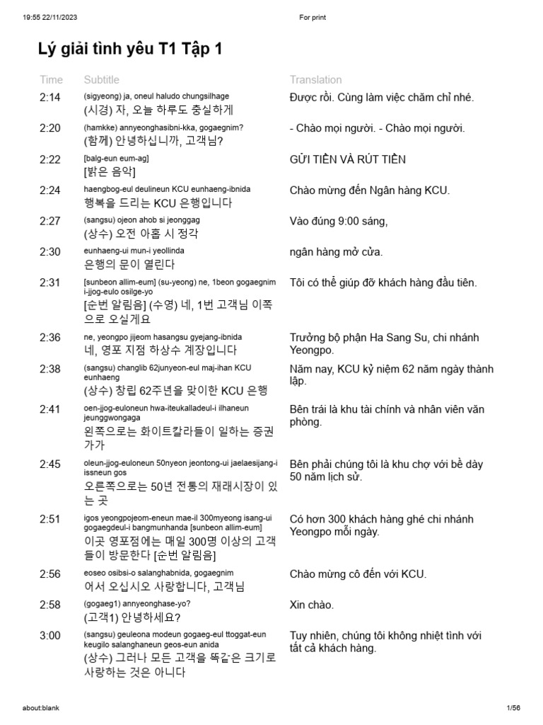 Lgty 1 | PDF