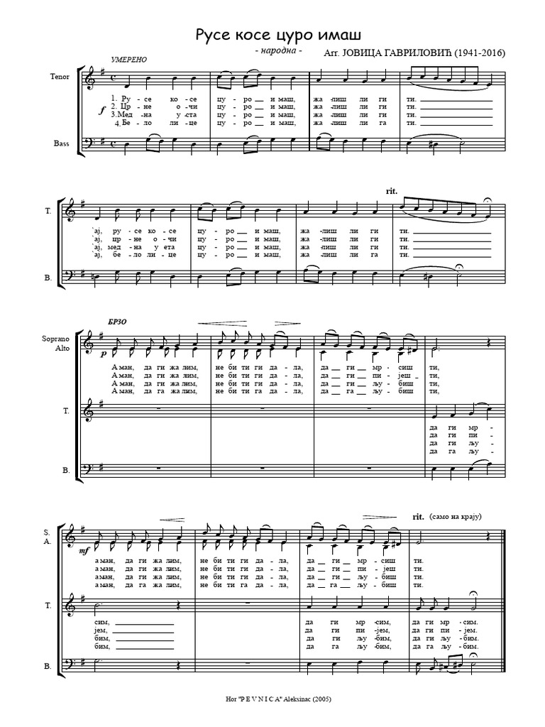 Ruse Kose | PDF