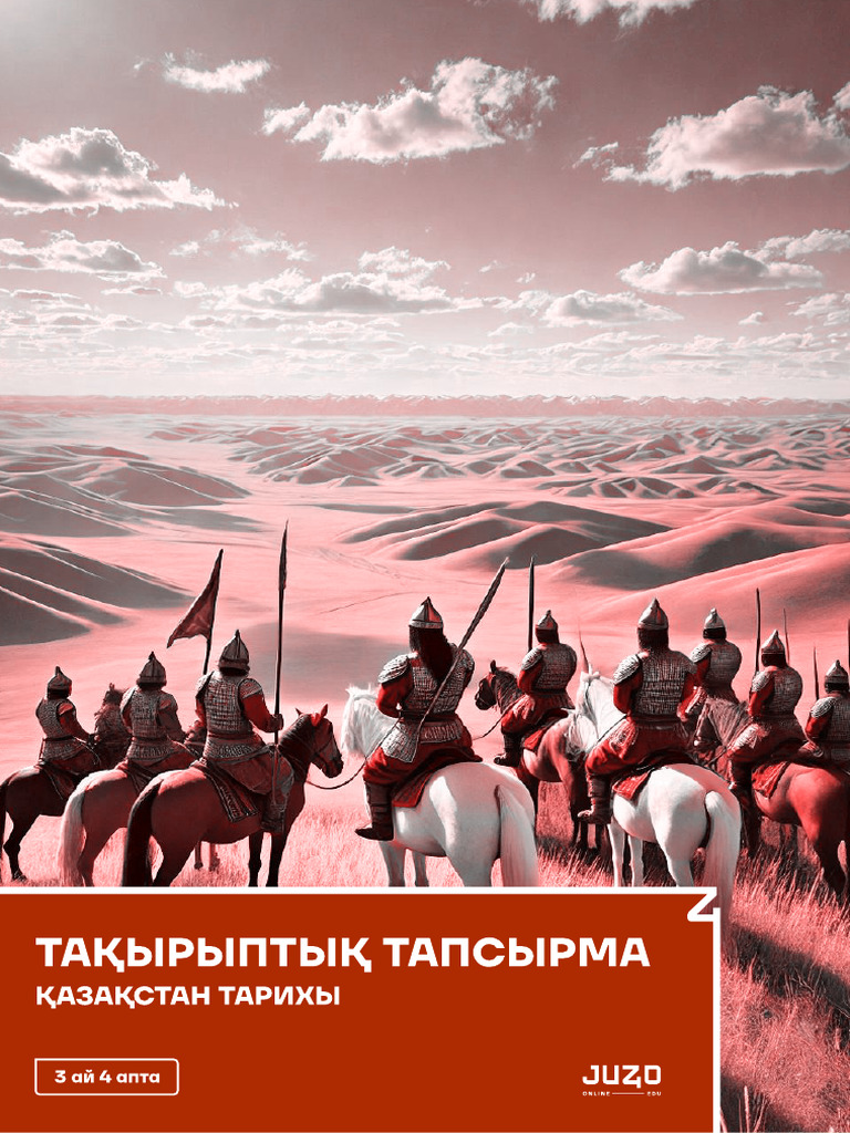 Тейган Преслидің суреті