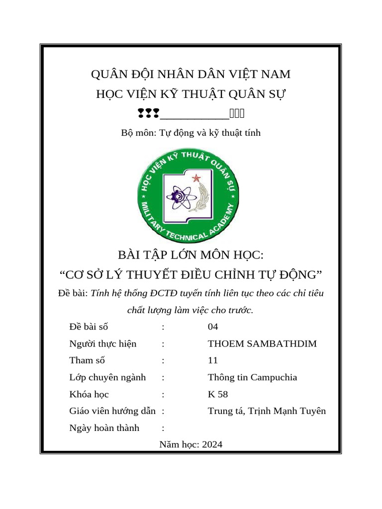 Sadim PDF