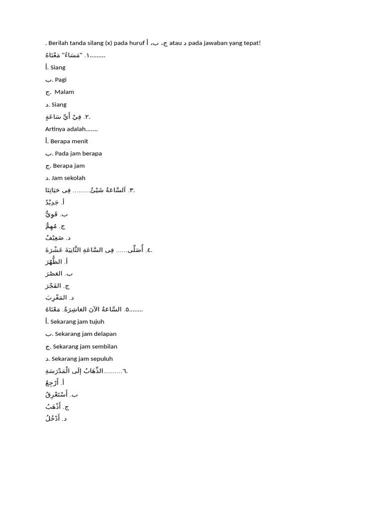 Berilah Tanda Silang | PDF