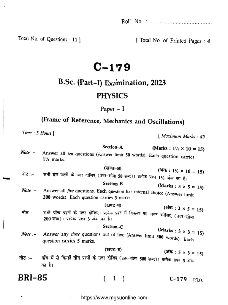 BSC Part 1 Frame of Reference Mechanics and Oscillations C 179 2023 | PDF