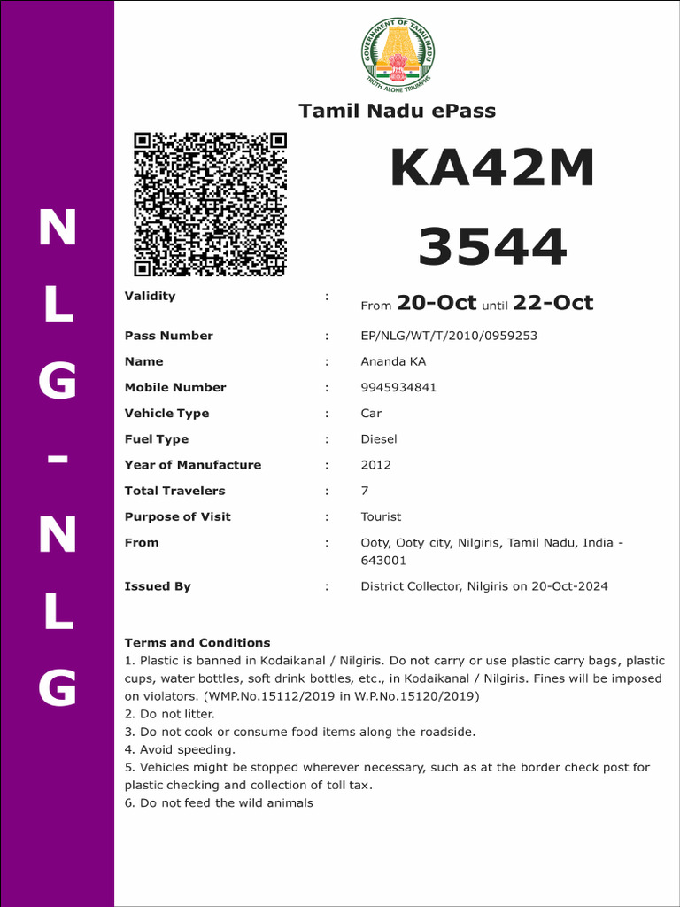 Pass | PDF