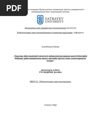 Мега кончил кончает киска