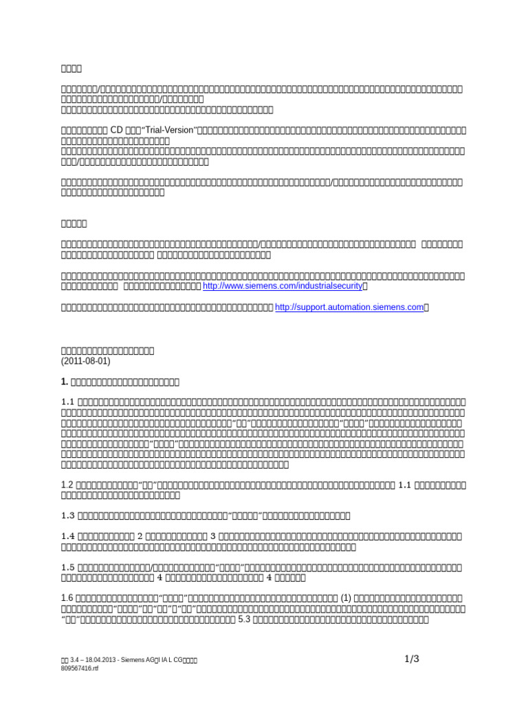 License | PDF
