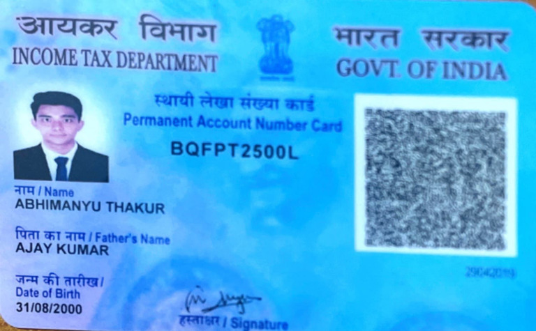 Pan Card | PDF