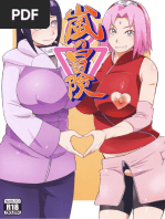 Tugilgan kun uchun seksual tilaklar