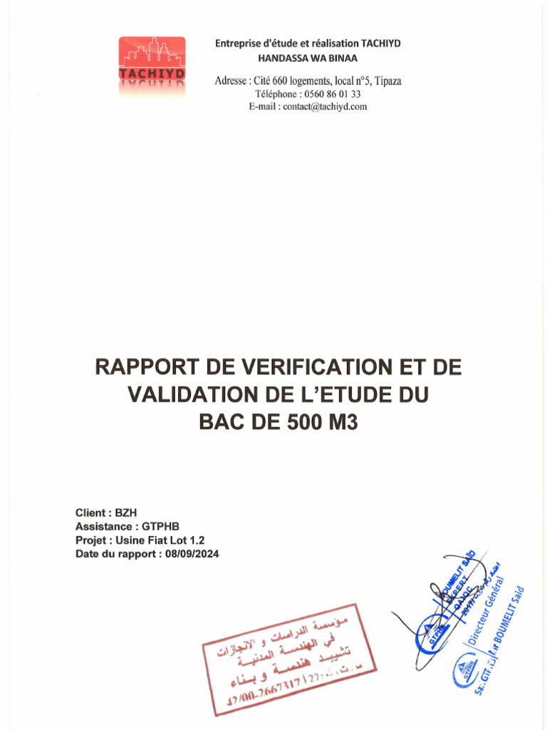 Rapport de validation bac 500 m3 | PDF | Technologie et ingénierie