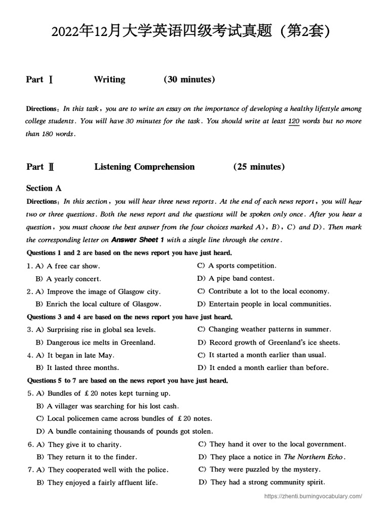 (30 Minutes) : Writing | PDF | Sign Language | Aquaculture