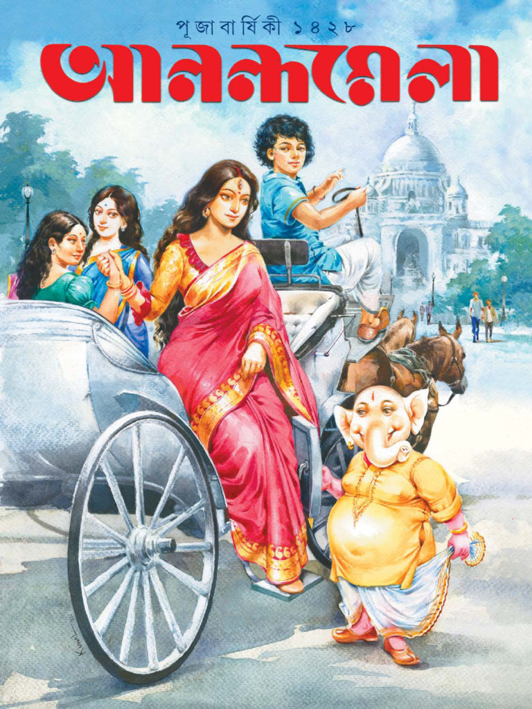 Slyutka uy qurilishi porno