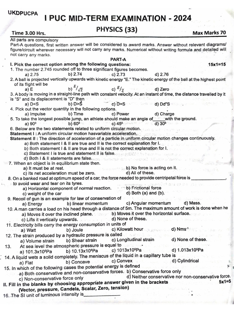 Physics Model Paper 3 | PDF