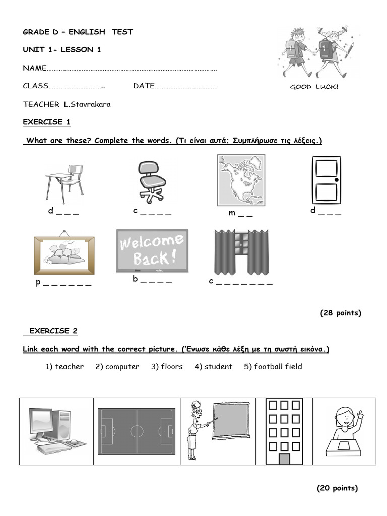 D' PRIMARY TEST U1L1-ΔΙΑΓΩΝΙΣΜΑ Δ΄ ΔΗΜΟΤΙΚΟΥ U1L1 | PDF | Learning ...