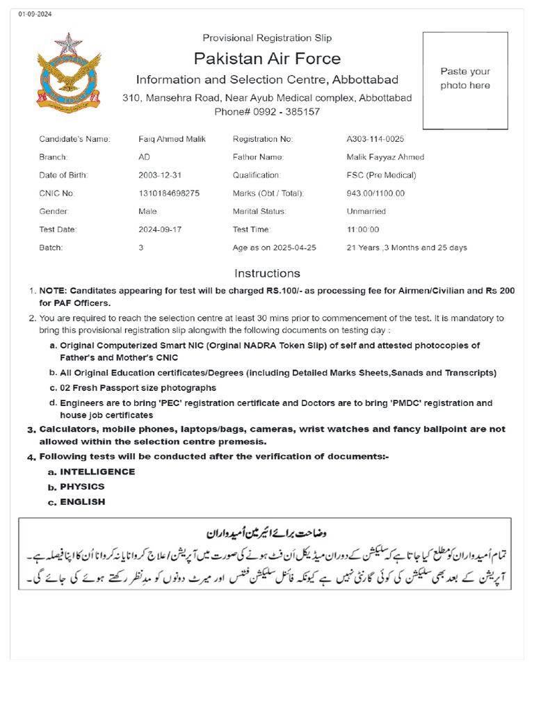 Paf | PDF