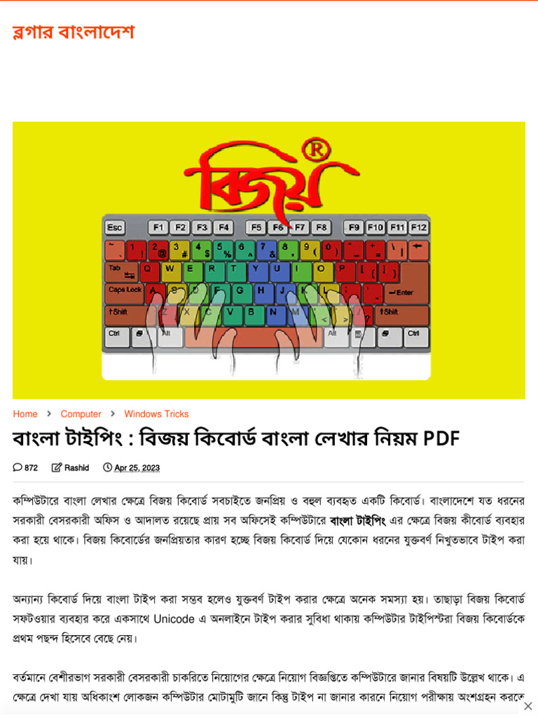 Girlforoldmen com сайтындағы модельдердің суреттері