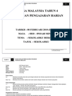 Download Contoh RPH BM by Bawang Puteh SN78708802 doc pdf