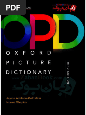 Oxford Picture Dictionary: English-Persian | PDF | Waiting Staff