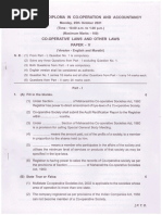 GDCA Paper Questions | PDF