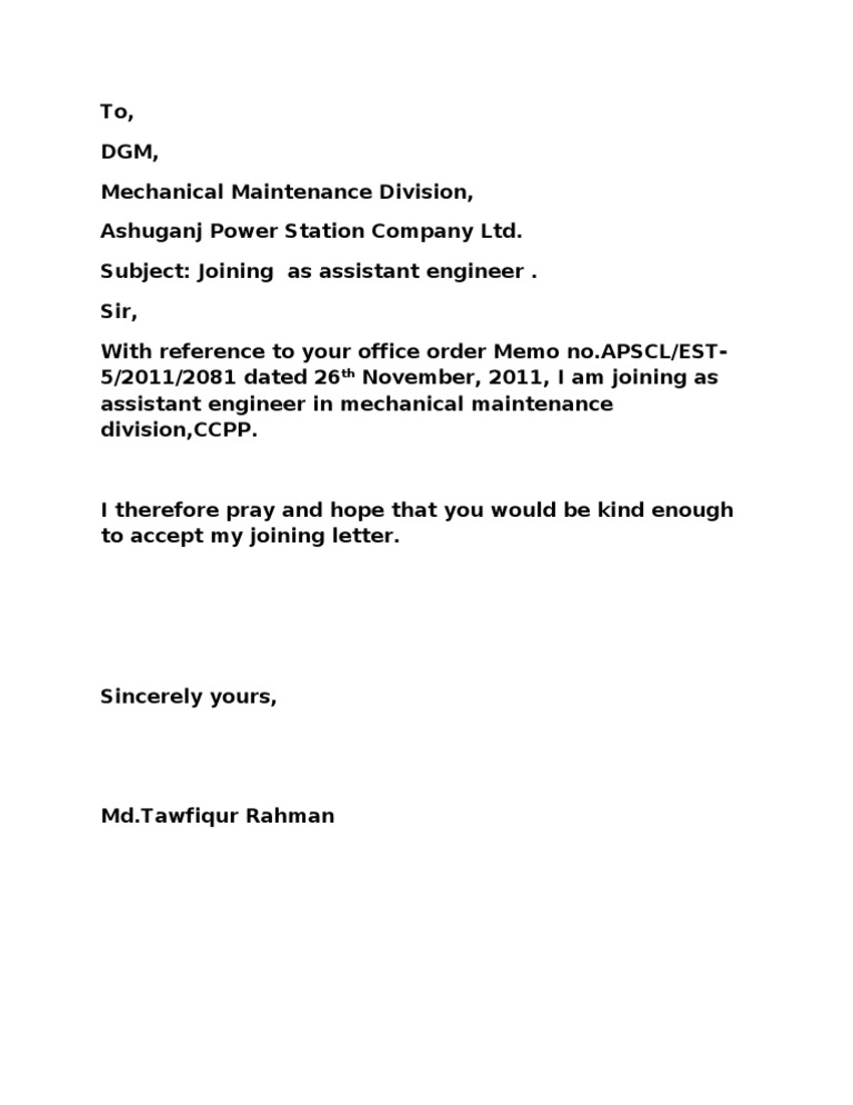 employment-joining-letter-gratis