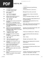 4 | PDF