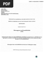 uandishi-wa-ripoti-pdf