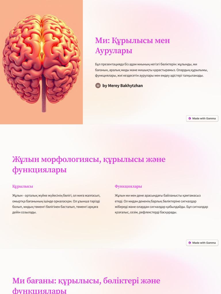 Керри Луизамен порно