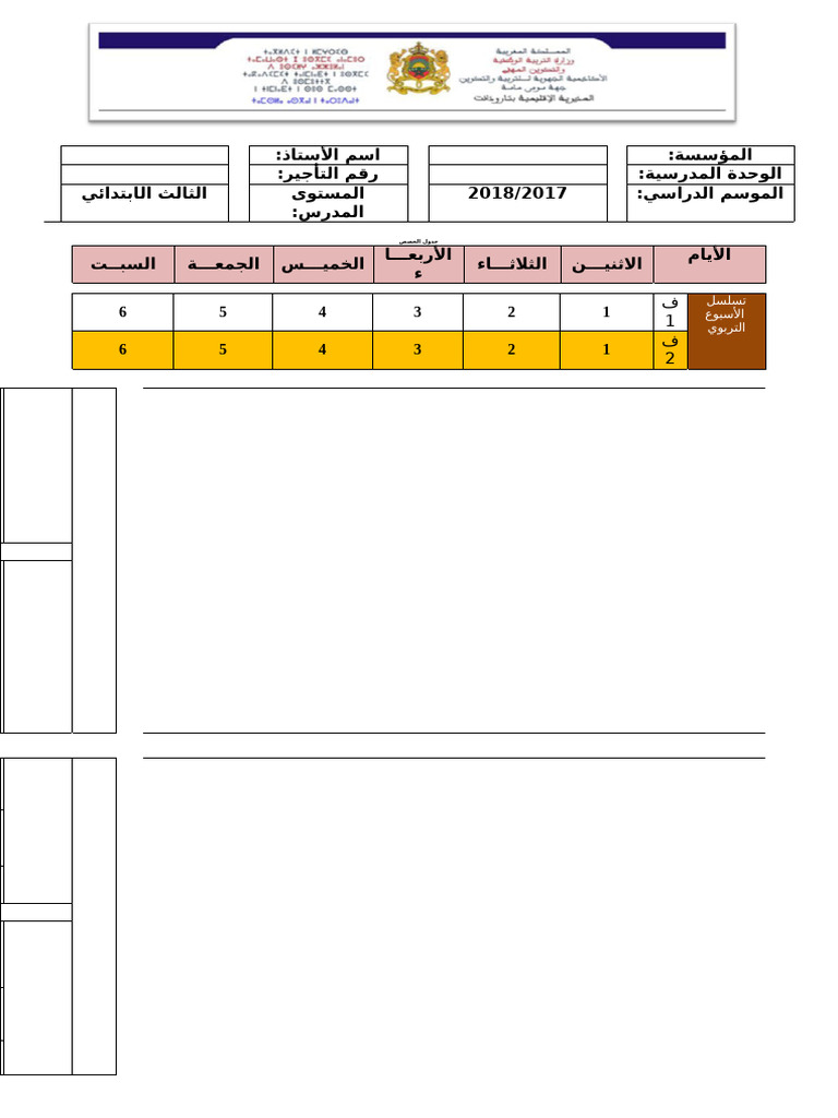 1-pdf