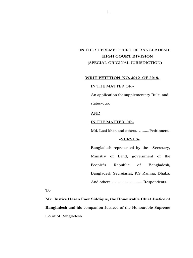Writ Petition No. 4912 of 2019 | PDF | Affidavit | Justice