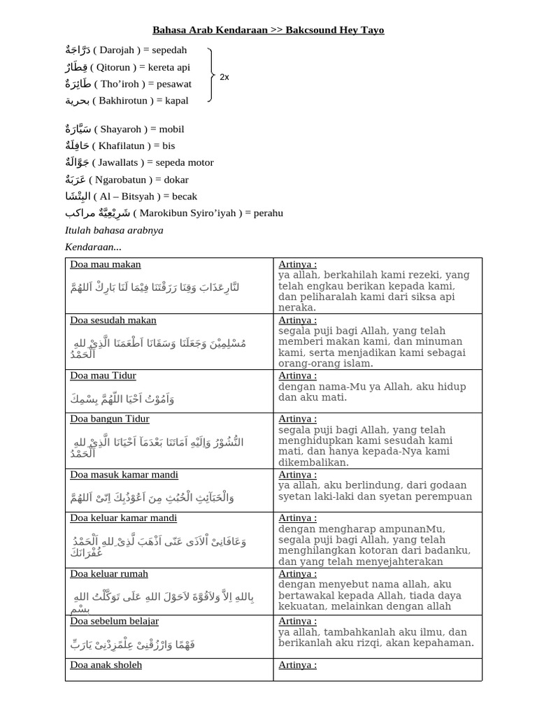 Bahasa Arab Kendaraan | PDF