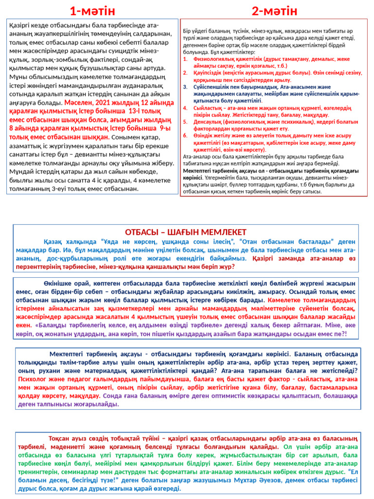 «Клубничка» студиясынан жаңа орыс порно фильмдерін көріңіз