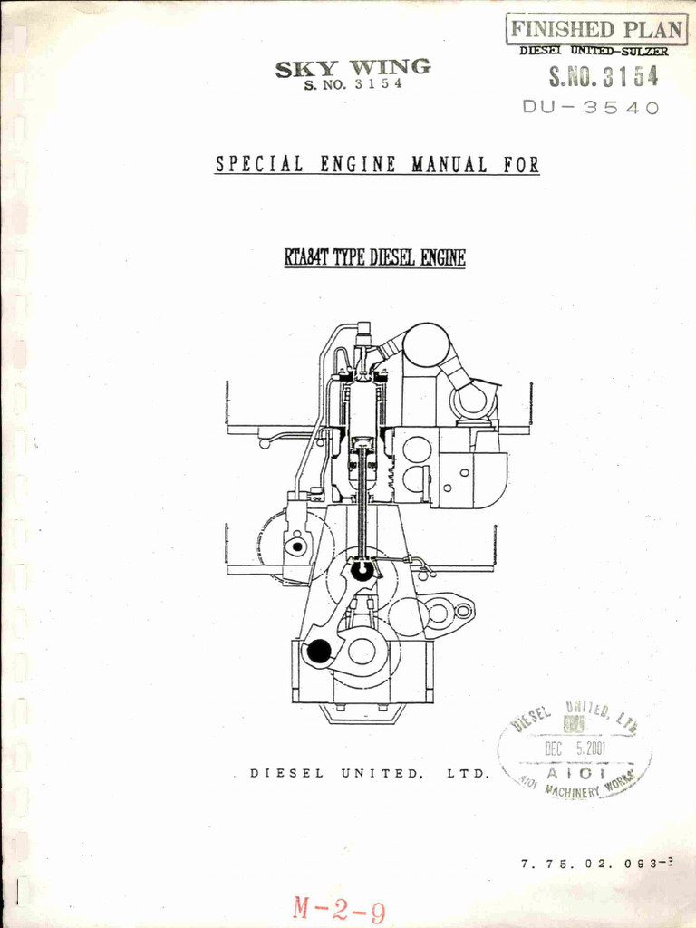 Main Engine Special Manual | PDF