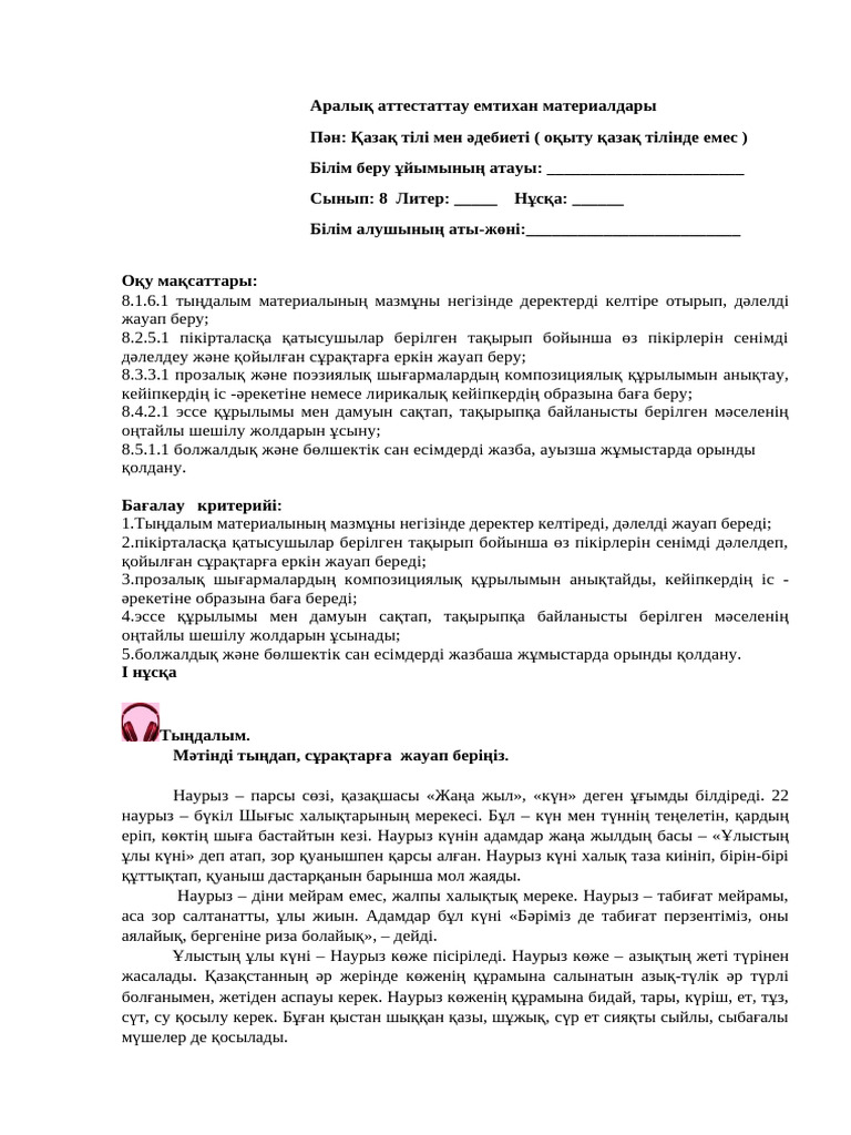 Джина Линн порно видео